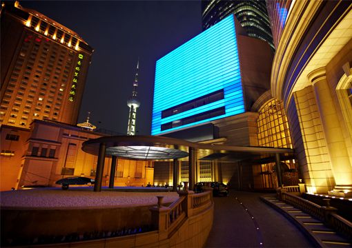 震旦博物館夜景