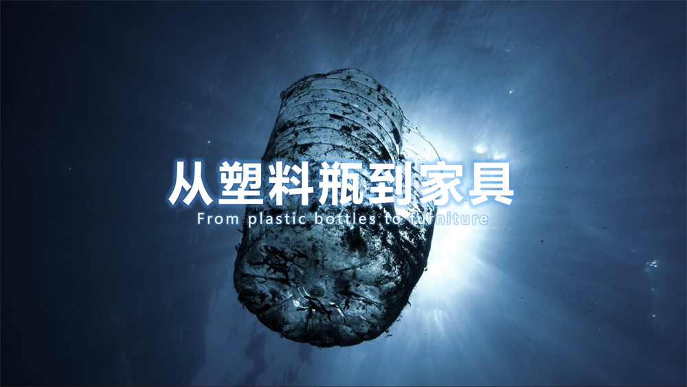 版權(quán)歸屬于@聯(lián)合國官網(wǎng)